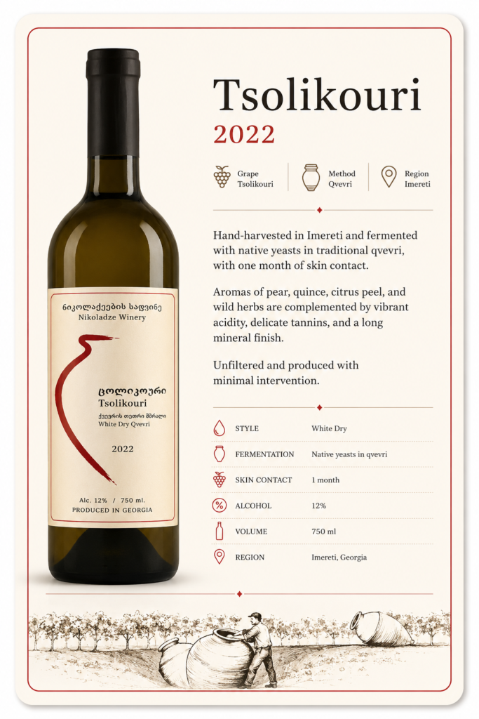 Tsolikouri 2022 natural qvevri wine from Imereti